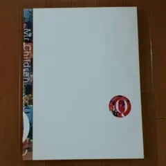 ミスチル☆Qツアーパンフ