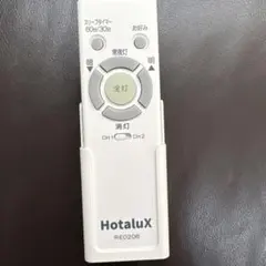 Item thumbnail for item e774cd4f-7779-4dbd-8592-ca147676f696