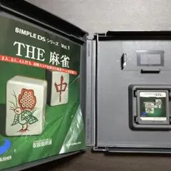 Taka panda様 リクエスト 5点 まとめ商品