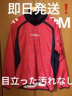 Item thumbnail for item ad4de972-3078-47d0-a7e7-d5cdeb3440d9