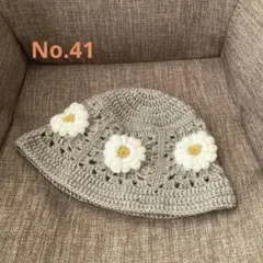 Item thumbnail for item f274fe29-e50f-4fa2-ba46-bcd05f293cee