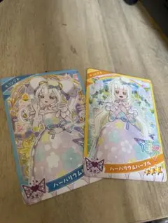 ハーバリウム 2枚セット　リング姫　つむぎ　アイプリ　リング4弾