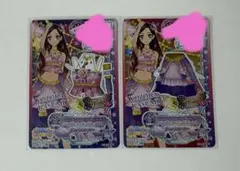 2026年最新】アイカツスターズ カード まとめ売りの人気アイテム