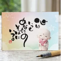 くー様 リクエスト 2点 まとめ商品