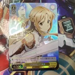 攻略組アスナ　SP　箔押サイン ②《攻略組》アスナ SP サイン 箔押し SAO ソードアート