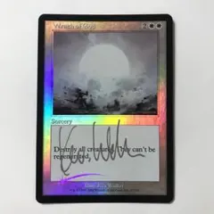 2026年最新】mtgサインドの人気アイテム - メルカリ