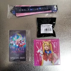 セーラームーンローズマリーソワール セーラースターライツ バック 