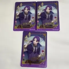 Item thumbnail for item 679e3ad6-578e-460e-aecf-fc2683c90e36