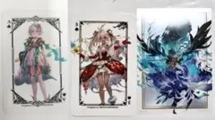 グランブルーファンタジー グラブル ゾーイ コスモス ユニ カード キッチン