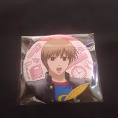 2026年最新】沖田総悟缶バッジ 魅せキューブの人気アイテム - メルカリ