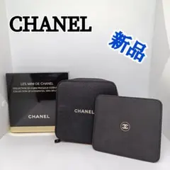 2026年最新】レミニドゥシャネルの人気アイテム - メルカリ