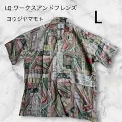 希少 80s ヴィンテージ LQ ヨウジヤマモト ワークスアンドフレンズ シャツのサムネイル