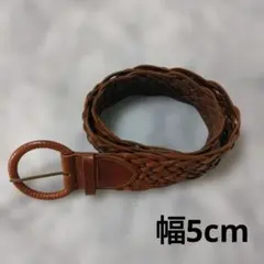 編み込み レザーメッシュベルト