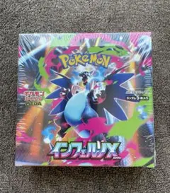 2026年最新】ポケカ box シュリンク付きの人気アイテム - メルカリ