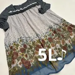 大きいサイズ 花柄 7分袖チュニック⭐︎5L♪