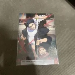 呪術廻戦 キャラクターグッズ