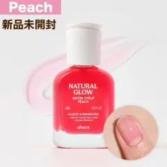 ピーチ 新品未開封 ohora ネイル強化剤 補強コート ウォーターシロップのサムネイル