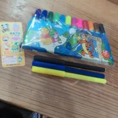 Item thumbnail for item 746f9dd8-129a-4b1b-abb2-c0a75c82f867