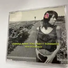 （GONNA MAKE YOU) PARTY TONIGHT!! 小柳リサ