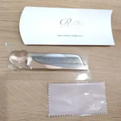 新品未使用 ReFa リファ ハートコーム アイラ ローズゴールド