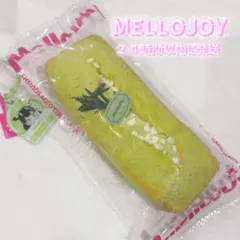 mellojoy メロジョイ ながーい 抹茶フィナンシェ - メルカリ