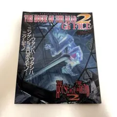 Item thumbnail for item 6b7c4ae0-d3c9-43e4-b5f4-cdcab5c90fa6