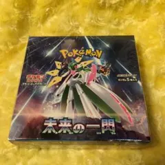 2025年最新】ポケモンカード 未来の一閃 box シュリンク付きの人気