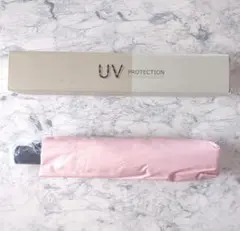 ✨新品✨折り畳み日傘 UVカット 完全遮光 100% 遮熱 超軽量 ピンク♡