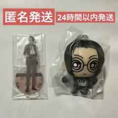 セガラッキーくじ 名探偵コナン「Vintage Look」　上原由衣2点セット