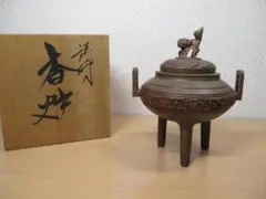 蠟型　鋳銅　麟鳳紋　香炉　長柄雅博作　共箱入 2025年最新】鋳銅香炉の人気アイテム - メルカリ
