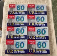 Item thumbnail for item fd5f1041-7436-40fe-9522-619a0b2feb0d