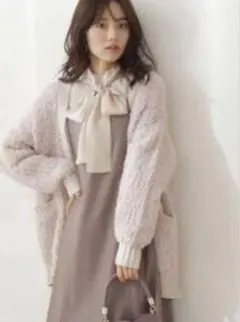 プロポーションボディドレッシング　エディットコロン　ファンシーヤーンカーディガン