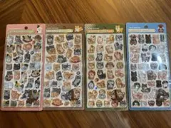 ボンボンドロップシール　和柄　動物　4枚セット　柴犬、和猫、日本犬