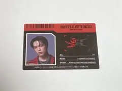 藤原樹BOTトレカ