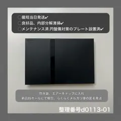 ps2本体のみプレイステーション２scph70000d011301