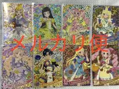 アイプリカード　星4 セット　ひまり　みつき　タマキ　すばる　じゅりあ　つむぎ