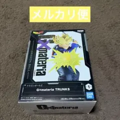 ドラゴンボールZ フィギュア g×materia ジーマテリア トランクス 新品