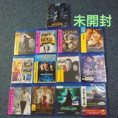 【未開封】洋画 ブルーレイ まとめ売り 13本セット