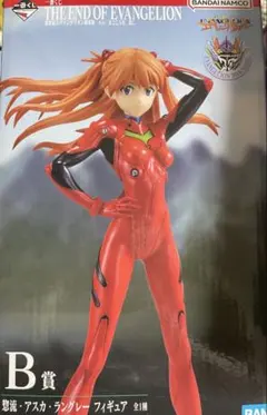 一番くじTHE END OF EVANGELION B賞アスカ　フィギュア
