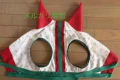 馬用メンコ、イヤーネット、馬具、競馬用品、クリスマス