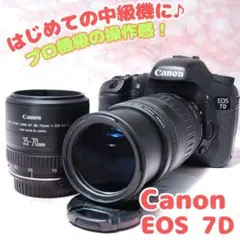 ✨届いてすぐ使える✨手ぶれ補正レンズ付き✨Canon EOS 7D - メルカリ