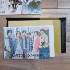SixTONES カレンダー2025-2026 (おまけ:フライヤー)