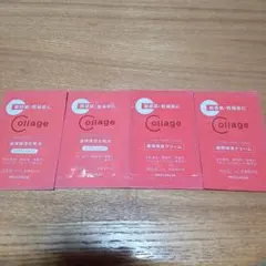 Item thumbnail for item f84f857f-6dd0-408a-83c2-cd10025f08a0