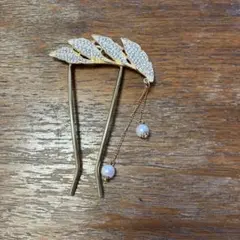 Item thumbnail for item 21c24290-4327-4075-9cb4-c86c5022a96e