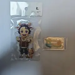 鬼滅の刃　ufotableクリスマス　アクリルスタンド　竈門炭治郎