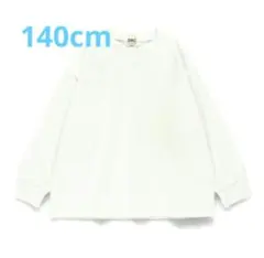 DRC 長袖カットソー 140cm ホワイト 新品