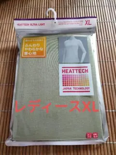 【新品】UNIQLO ヒートテックウルトラライトタートルネックT レディースXL