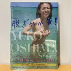 Item thumbnail for item 5130f7ba-0f4b-4a1f-a708-5b95ffb42f28