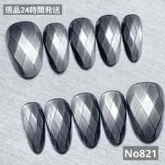 立体感マグネットネイルチップ　ブラック　No821 サイズ:XS、S、M