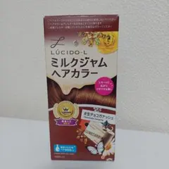 ルシードエル ミルクジャムヘアカラー 生チョコガナッシュのサムネイル